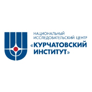 Курчатовский научный институт